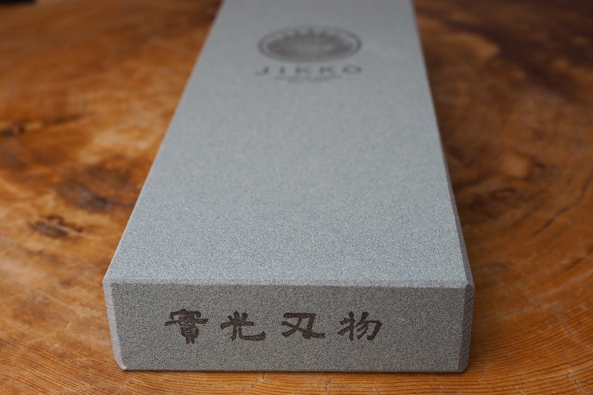Sakai Jikko Ceramic Whetstone #240
