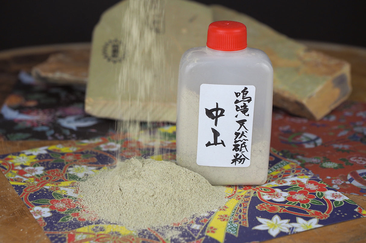 Narutaki Nakayama Koppa Powder / polishing powder (Medium grids)