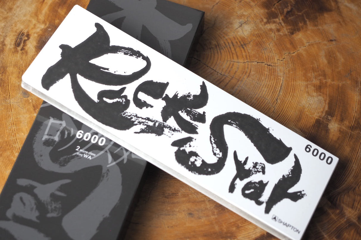 Shapton "Rockstar" Super Synthetic Whetstone #6000