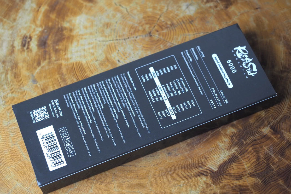 Shapton "Rockstar" Super Synthetic Whetstone #6000