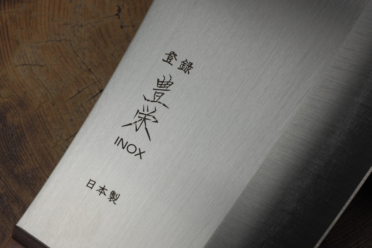 Houei 420J2 Stainless Chopper 17cm with Brown Plywood Handle