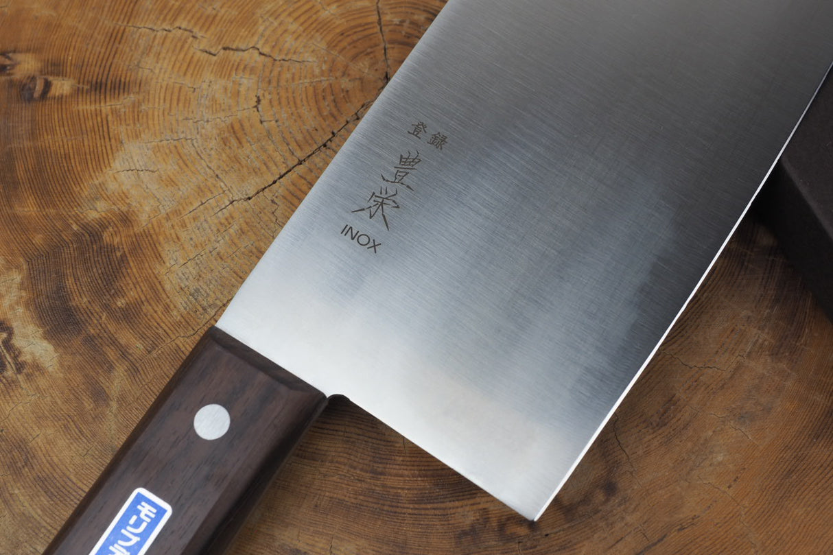 Houei AUS-8 Stainless Chinese Cleaver 22cm with Rosewood Handle