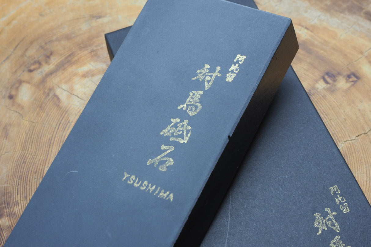 JNAT (Japanese Natural Whetstone) - Tsushima Toishi