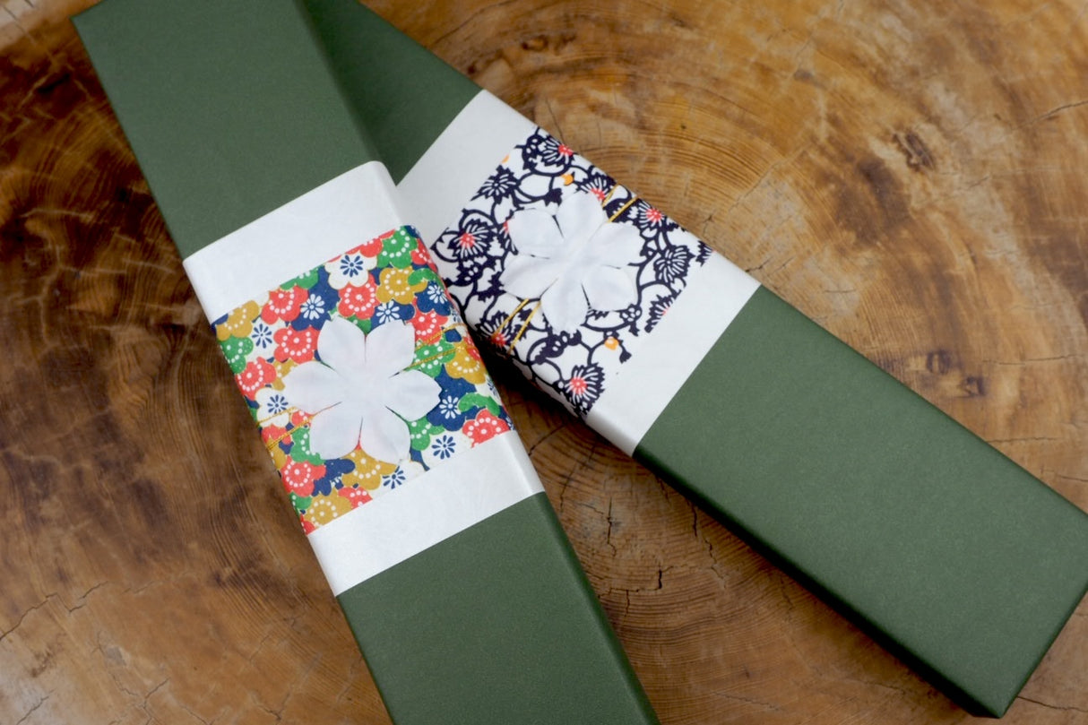 Gift Wrapping Service (For knife products only)