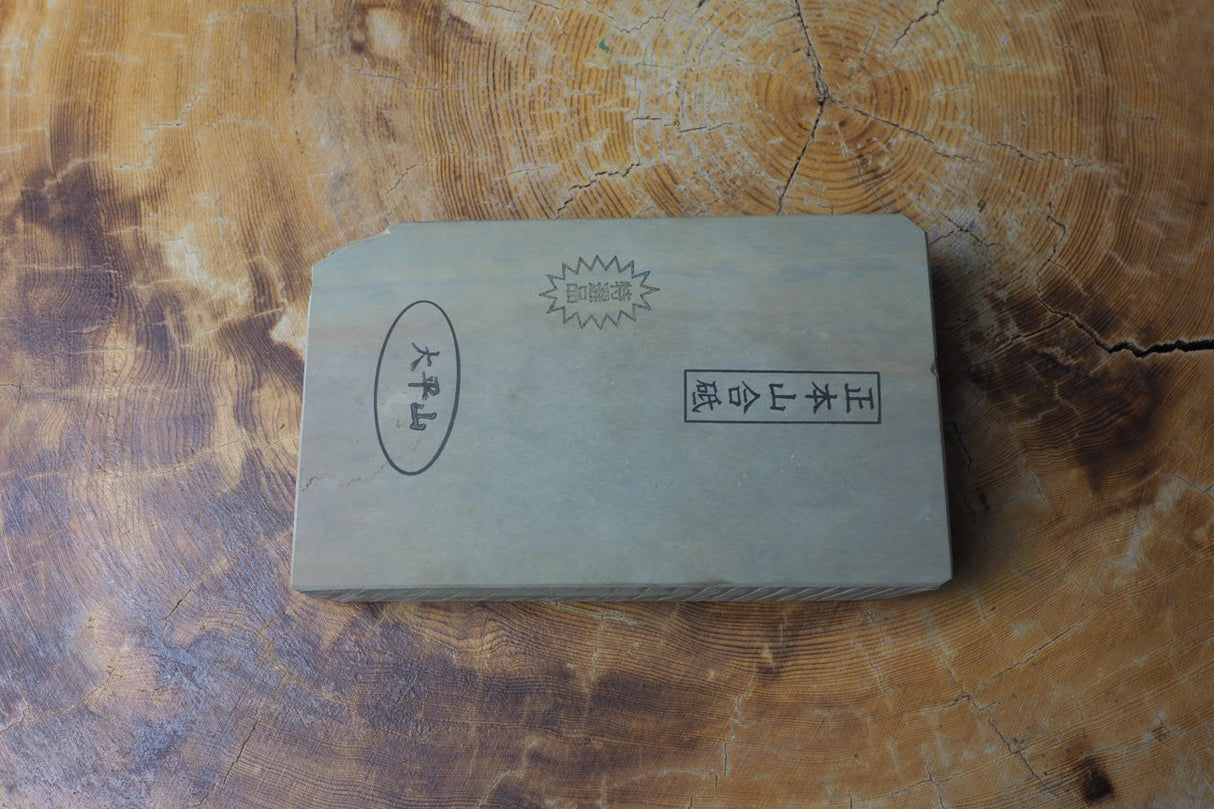 Jnat (Japanese Natural Whetstone) - Ohira Awasedo B