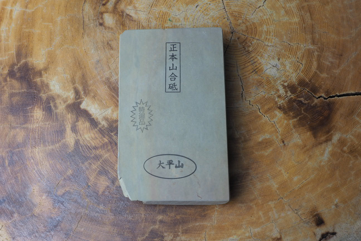 Jnat (Japanese Natural Whetstone) - Ohira Awasedo B
