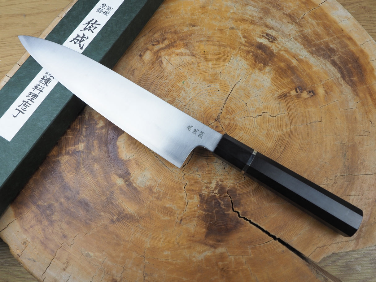 Sukenari HAP40 Powdered High Speed Steel Gyuto Chef's knife 21cm/24cm/27cm with Ebony Handle