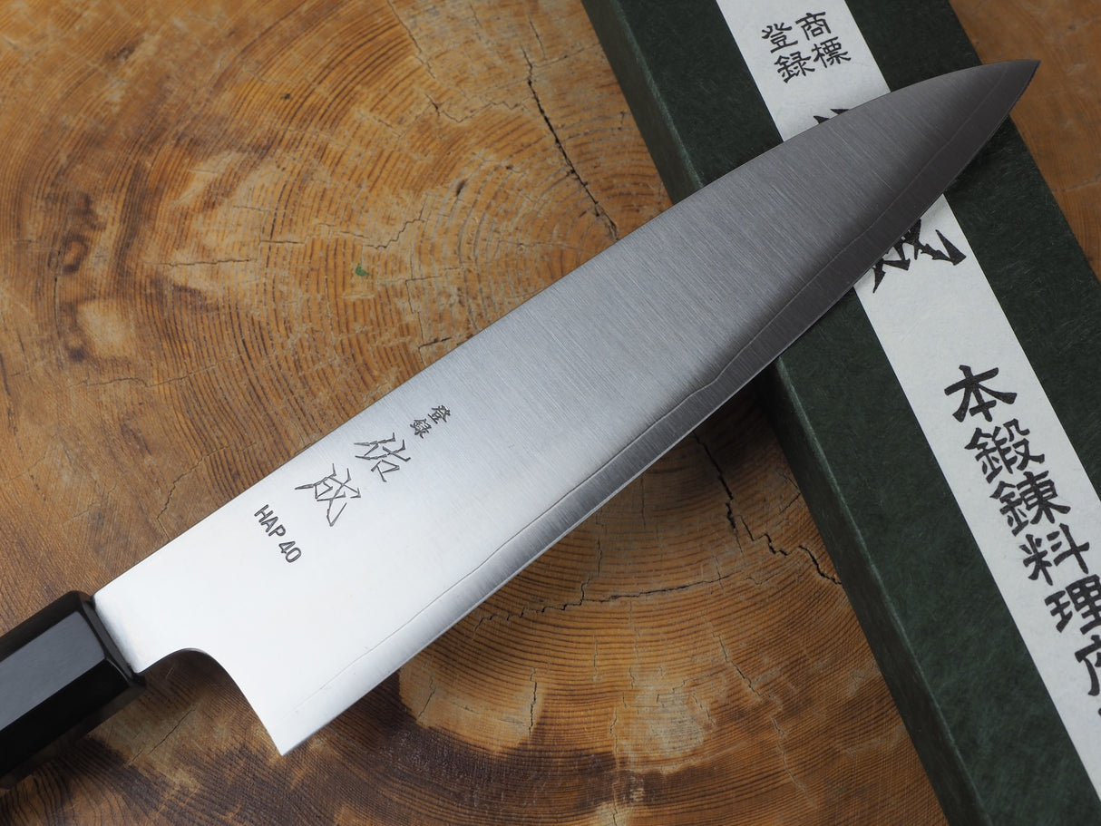 Sukenari HAP40 Powdered High Speed Steel Gyuto Chef's knife 21cm/24cm/27cm with Ebony Handle