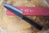 Sakai Jikko "Shinobi" White-2 Steel Santoku Ebony Handle (18cm)