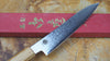Sakai Jikko "Loco Damascus" Wa-Petty Knife VG10 Mirror-Polished Nickel Damascus with Japanese Oak Handle (13.5cm)