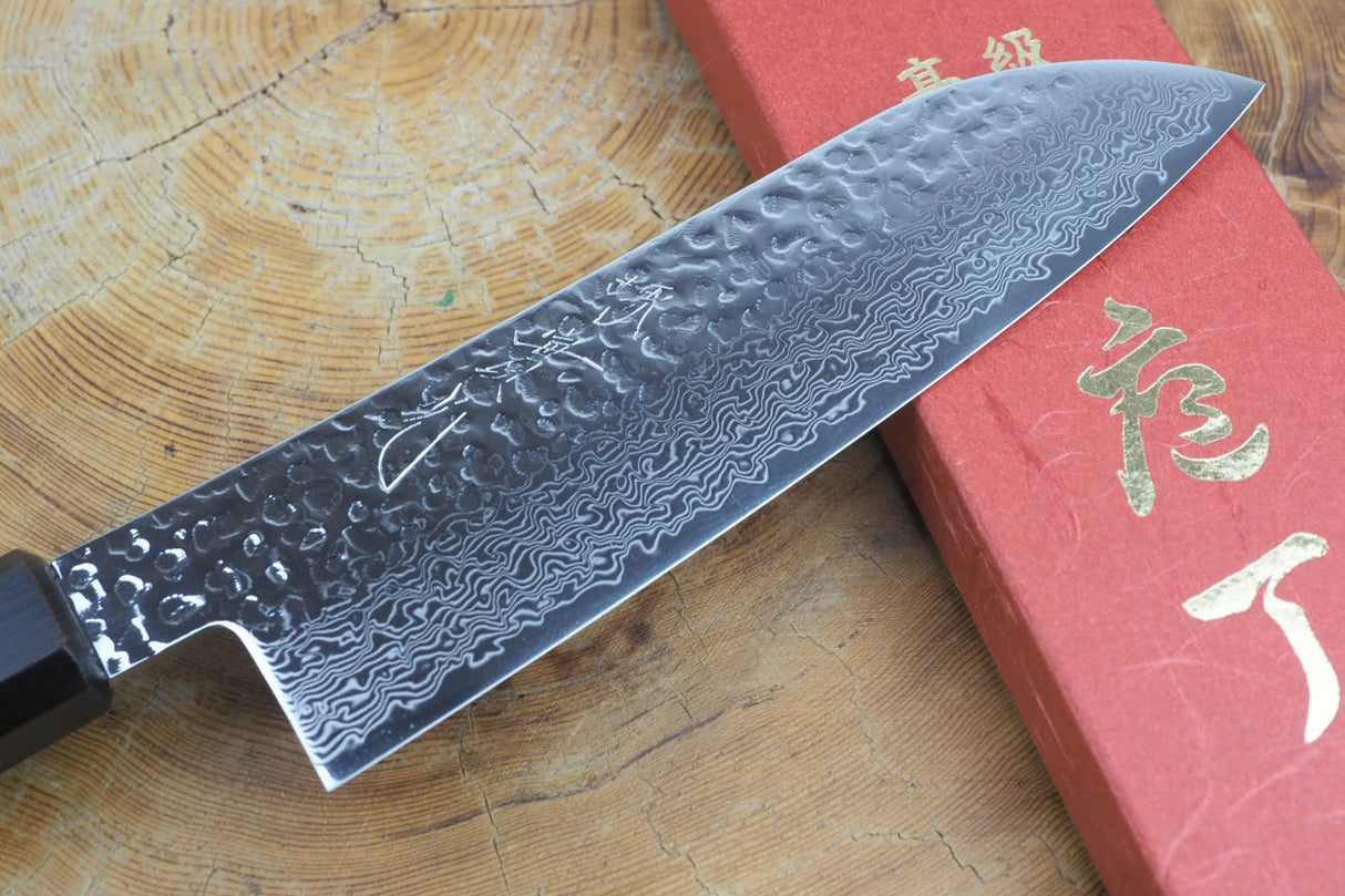 Sakai Jikko "Loco Damascus Black" Wa-Santoku Knife SG2 Powdered High Speed Steel Damascus Hammered Finish with Black Japanese Oak Handle (16.5cm)