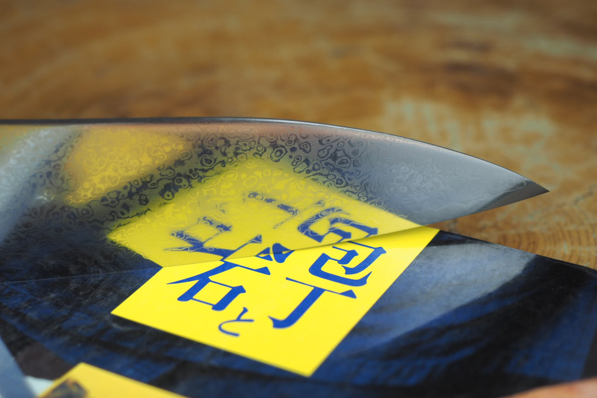 Sakai Jikko "Loco Damascus" Wa-Gyuto Knife VG10 Mirror-Polished Nickel Damascus with Japanese Oak Handle (21cm/24cm)