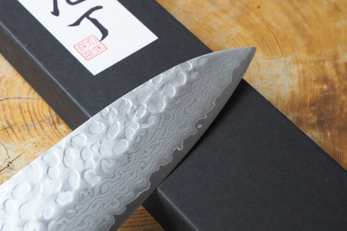残心 Zan Shin® Akatsuki (from Seki) - VG10 Gyuto Chef's Knife Damascus Hammered Finish 21cm/24cm with Mahogany Handle