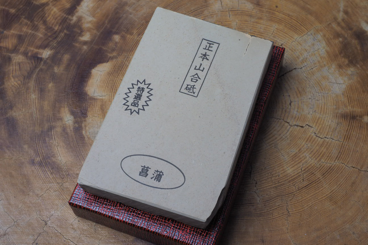 Jnat (Japanese Natural Whetstone) - Shohonyama Awasedo Shobu B
