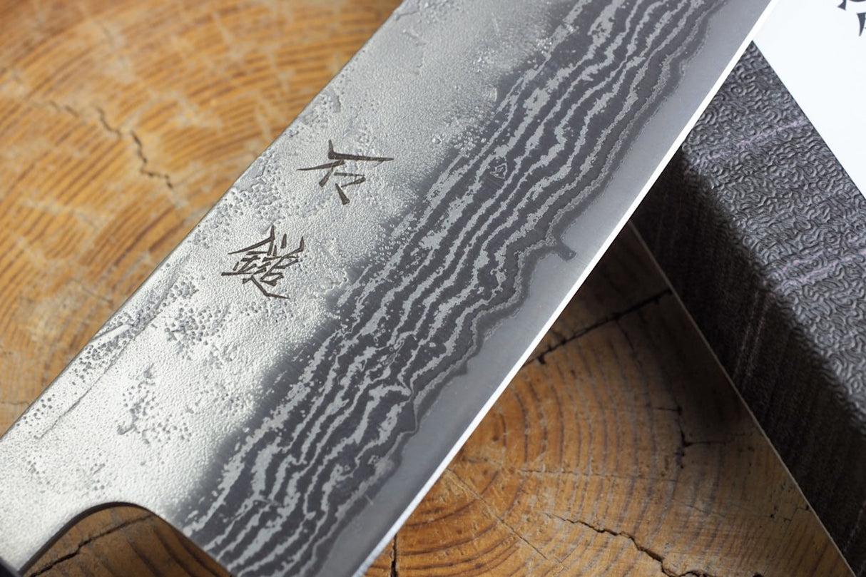Ishizuchi (from Tosa) - Kasumi Damascus SW Steel Gyuto with Ebony handle 21cm