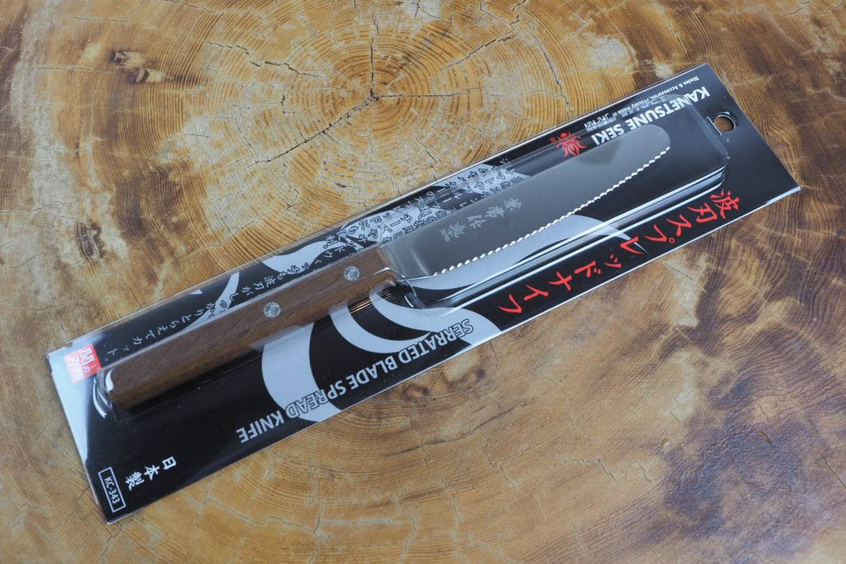 Kanetsune AUS-8 Serrated Blade Spread Knife 11cm