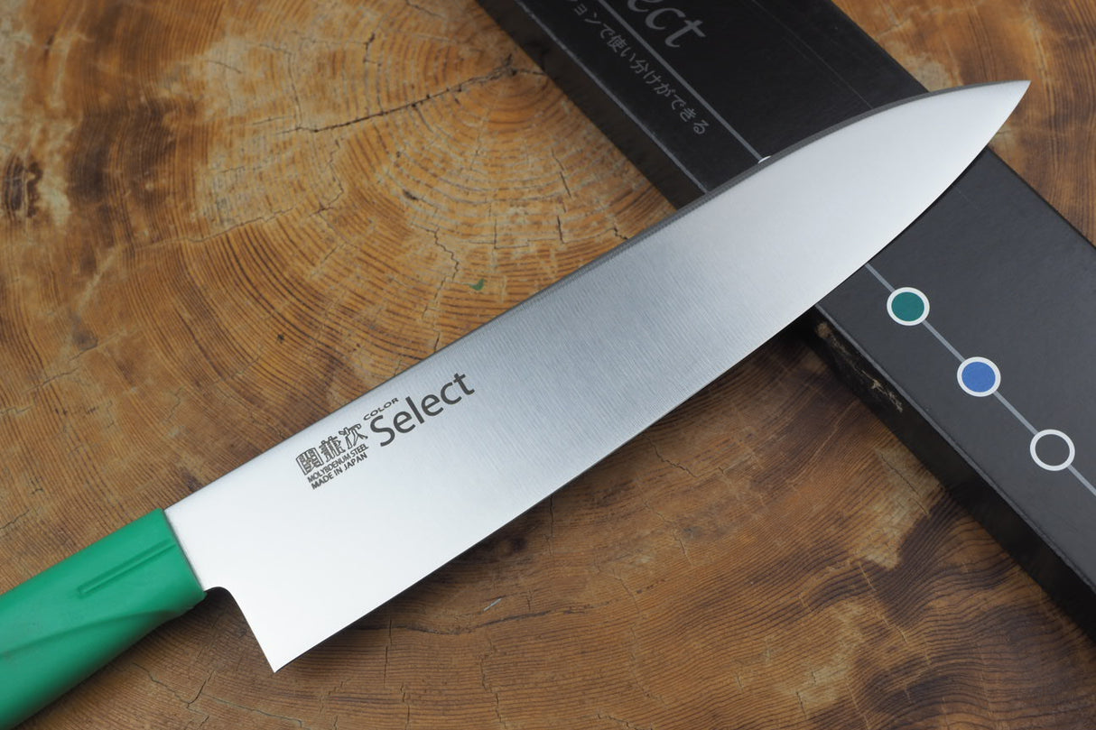 Seki Kanetsugu - Colour Select Gyuto Chef's Knife 21cm (Red, Blue or Green handle)