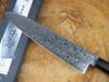 Misuzu Wa-Gyuto AUS10 Core Damascus Steel Magnolia and Buffalo Horn Handle 21cm