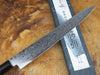 Misuzu Wa-Sujihiki (Carving/Slicer) AUS10 Core Damascus Steel Magnolia and Buffalo Horn Handle 24cm