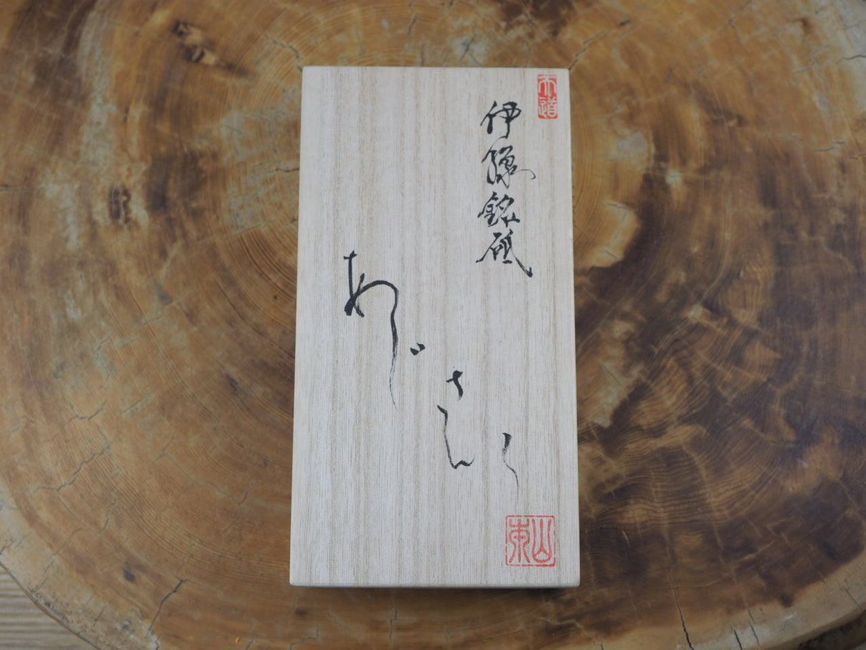 Jnat (Japanese Natural Whetstone) - Iyo Meito Ajisai Hydrangea "天Ten" T218