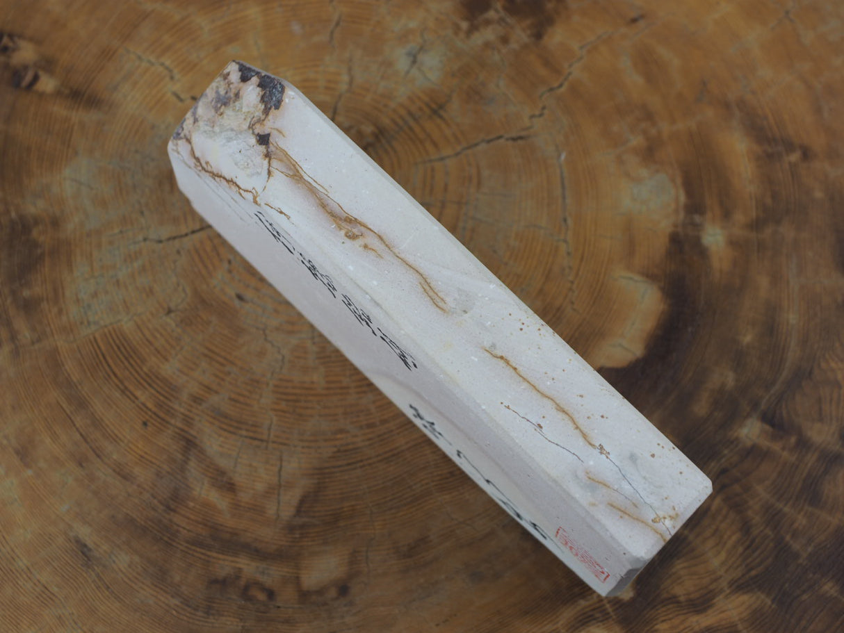 Jnat (Japanese Natural Whetstone) - Iyo Meito Ajisai Hydrangea "天Ten" T218