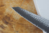 残心 Zan Shin SORA (from Seki) - VG10 Bunka (K-tip) Hammered Finish with Walnut Handle 15cm