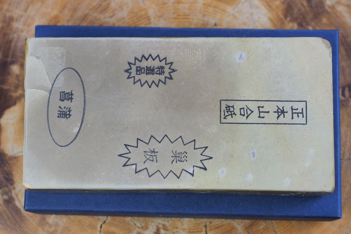 Jnat (Japanese Natural Whetstone) - Shohonyama Awasedo Shobu Suita