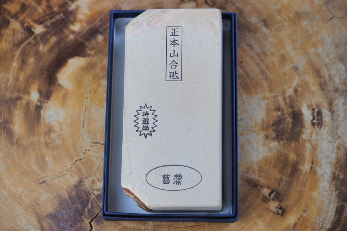Jnat (Japanese Natural Whetstone) - Shohonyama Awasedo Shobu B