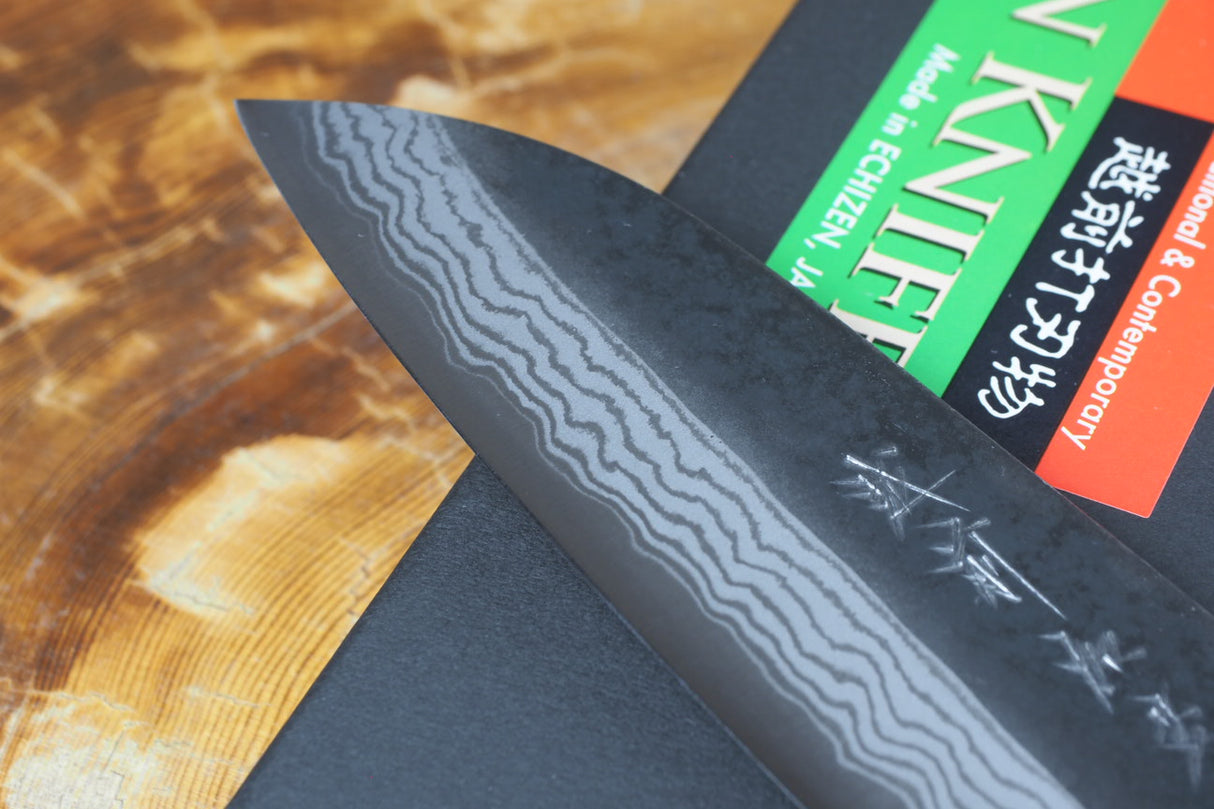Kamo Knives - 2 Knife Set Hand Forged V2 Steel Kurouchi Damascus Santoku 16.5cm and Nakiri 16.5cm