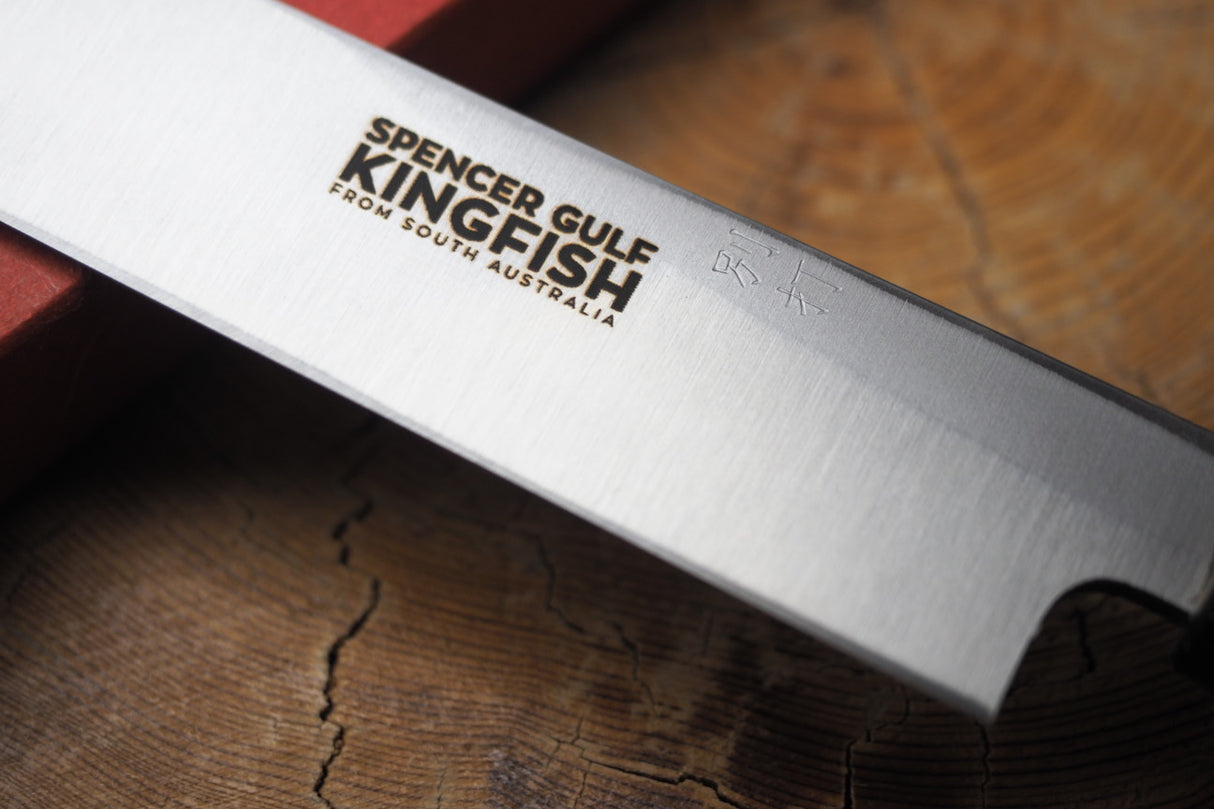 Customised Engraving Service (locally, 1-2 days turnaround)