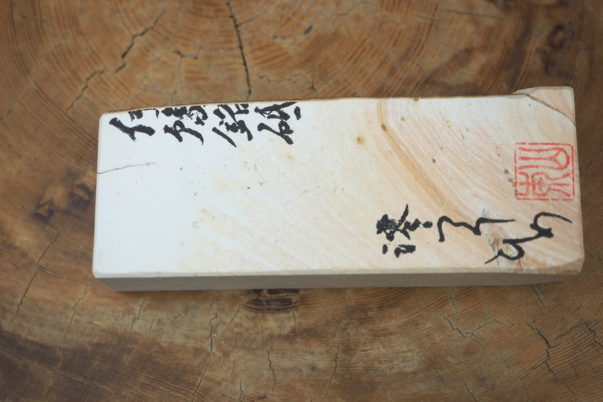 Jnat (Japanese Natural Whetstone) - Iyo Meito Iyo-Shayo(Twilight) KZ06