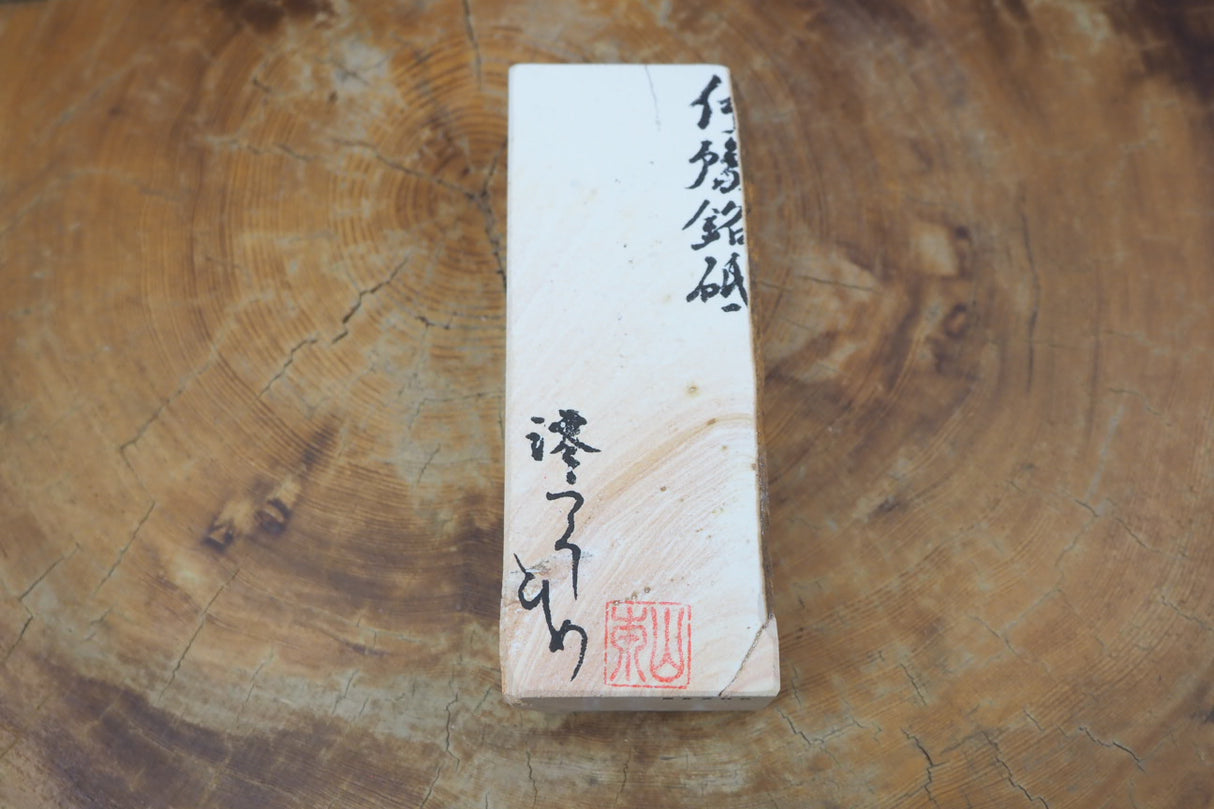 Jnat (Japanese Natural Whetstone) - Iyo Meito Iyo-Shayo(Twilight) KZ06