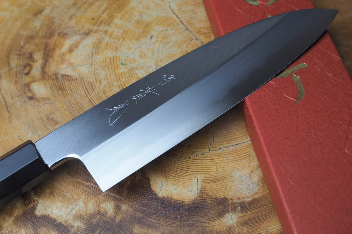 Sakai Jikko "Arata" Single Edge Wa-Santoku White-2 Steel 18cm (for right handed users)