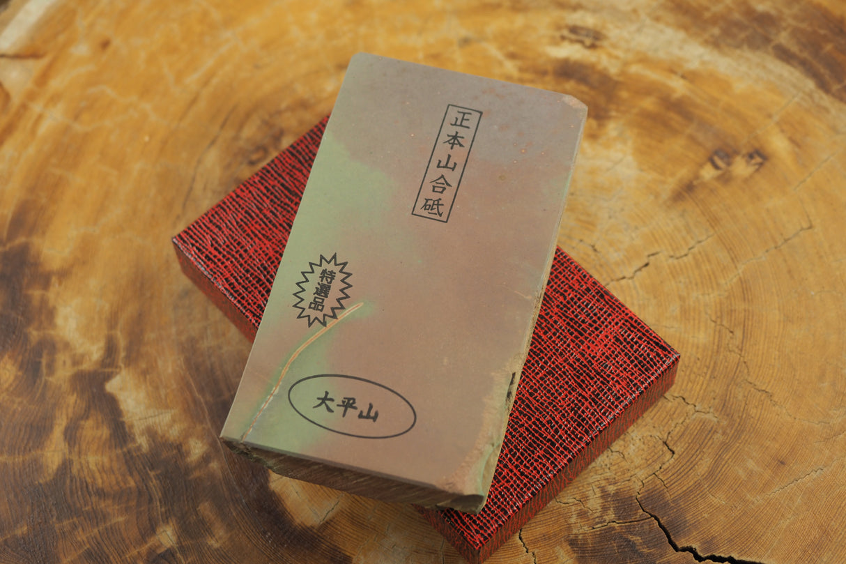 Jnat (Japanese Natural Whetstone) - Ohira Awasedo C