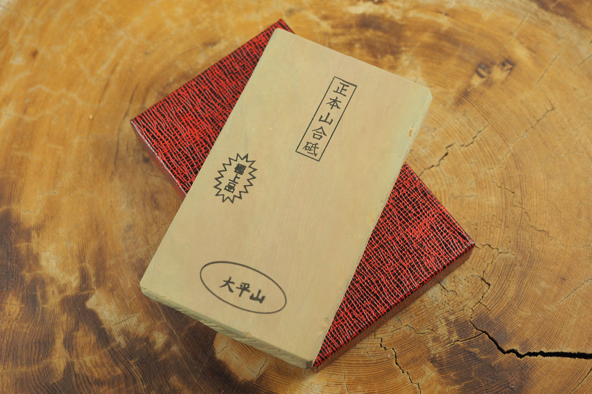 Jnat (Japanese Natural Whetstone) - Ohira Awasedo A