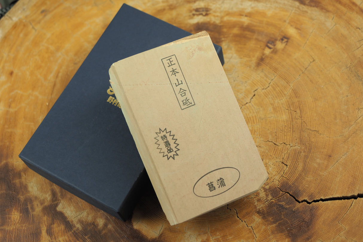 Jnat (Japanese Natural Whetstone) - Shohonyama Awasedo Shobu A
