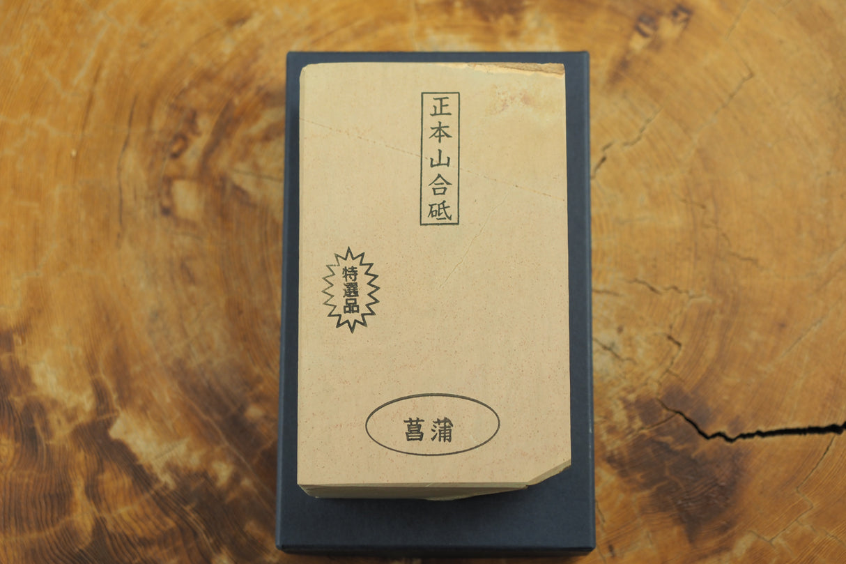 Jnat (Japanese Natural Whetstone) - Shohonyama Awasedo Shobu A