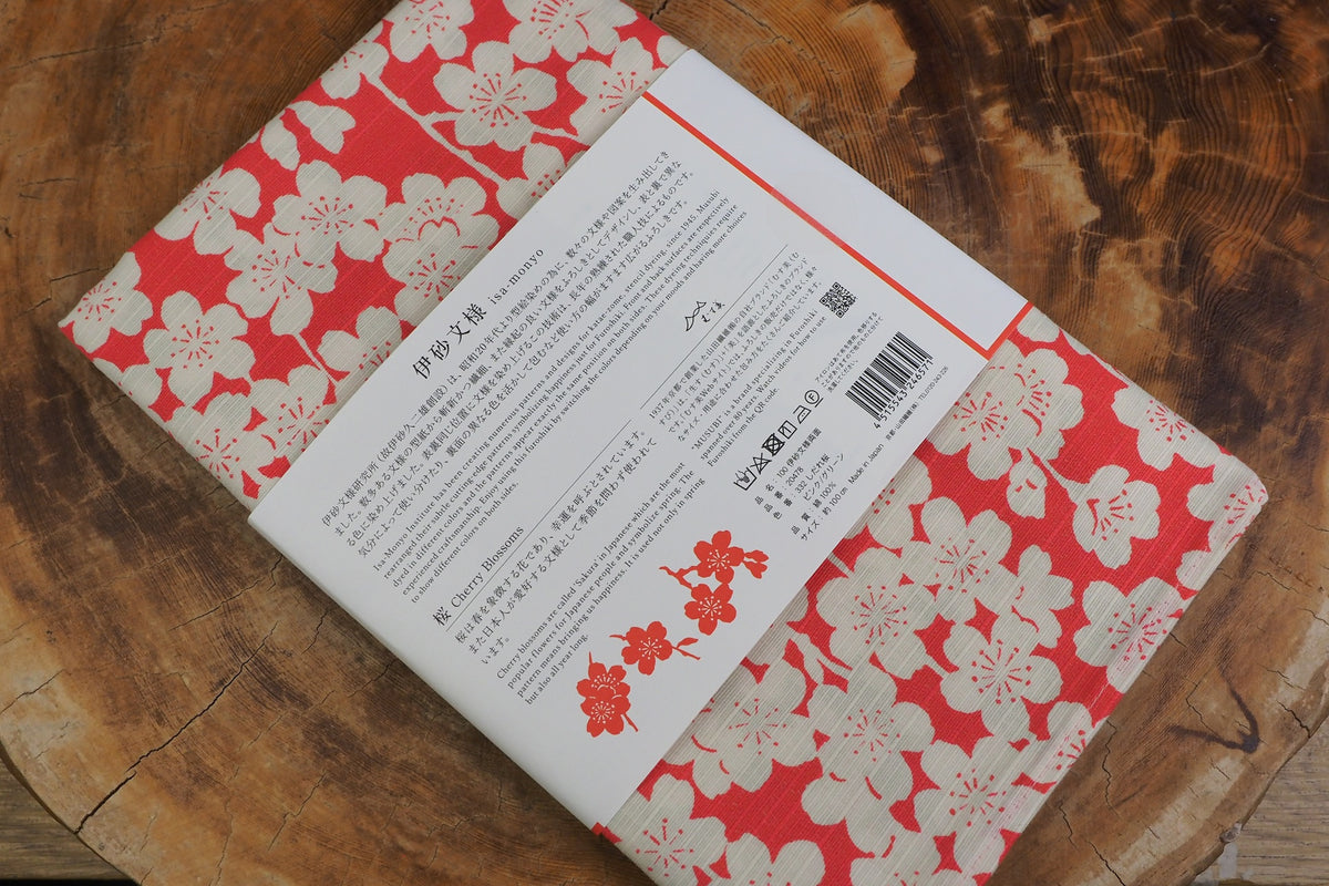 "Furoshiki" Wrapping Cloth - Isa monyo Reversible | Weeping Cherry Tree Pink/Green (100cm x 100cm)