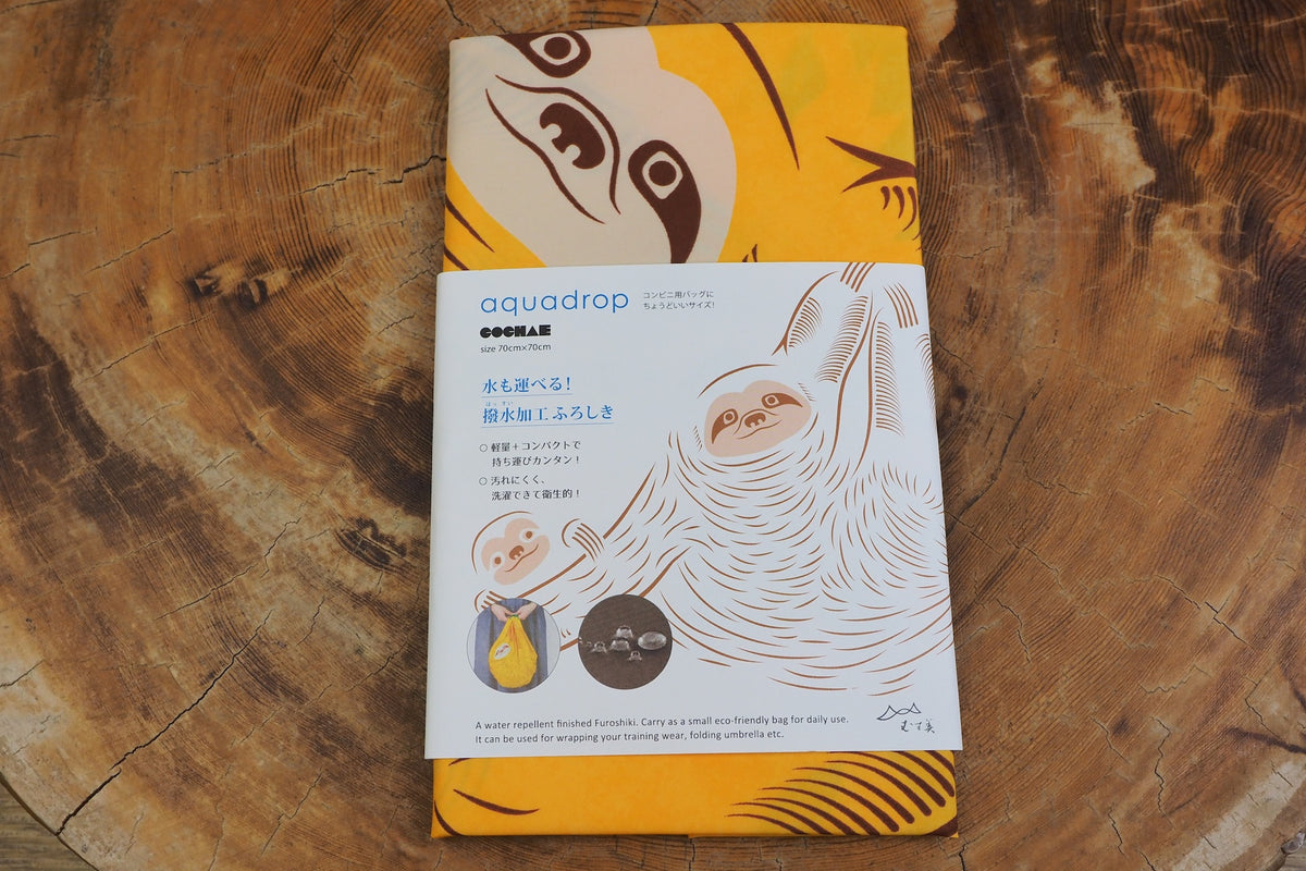 "Furoshiki" Wrapping Cloth - Hanging Cochae Water-Repellent | Sloth Yellow (70cm x70cm)