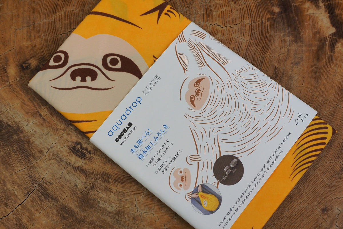 "Furoshiki" Wrapping Cloth - Hanging Cochae Water-Repellent | Sloth Yellow (70cm x70cm)