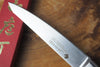 Sakai Jikko Premium Master II Ginsan - Silver3 steel - boning knife (Honesuki-Maru)