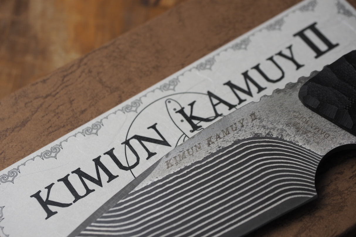 Outdoor Knife - KIMUN KAMUY 2 Fixed VG10 Core Damascus Steel with G-10 Handle (Leather Sheath Included)