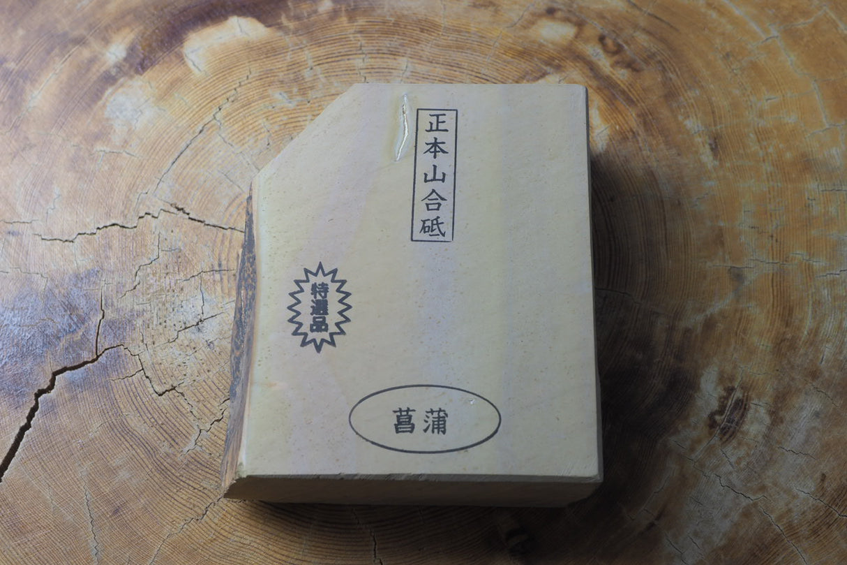Jnat (Japanese Natural Whetstone) - Shohonyama Awasedo Shobu D