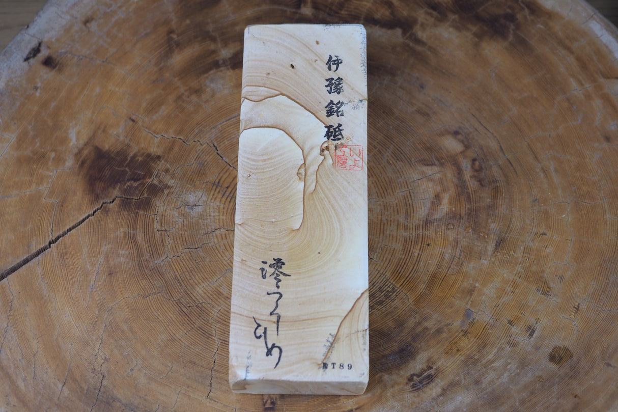 Jnat (Japanese Natural Whetstone) - Iyo-Meito Iyomokume T89