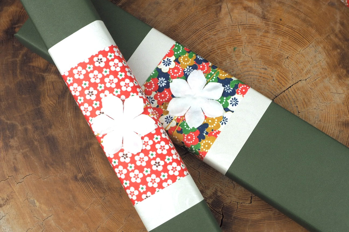 Gift Wrapping Service (For knife products only)