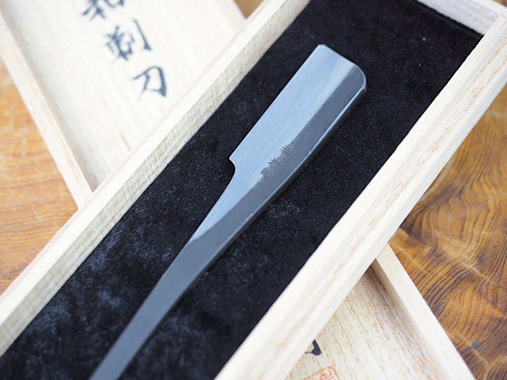 Iwasaki Hand Forged Japanese Kamisori Razer 50mm
