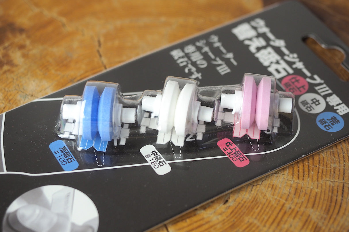Replacement wheel stones for Water sharpener iii