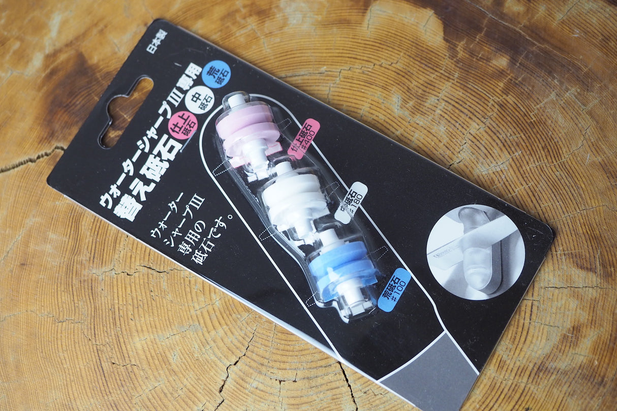 Replacement wheel stones for Water sharpener iii
