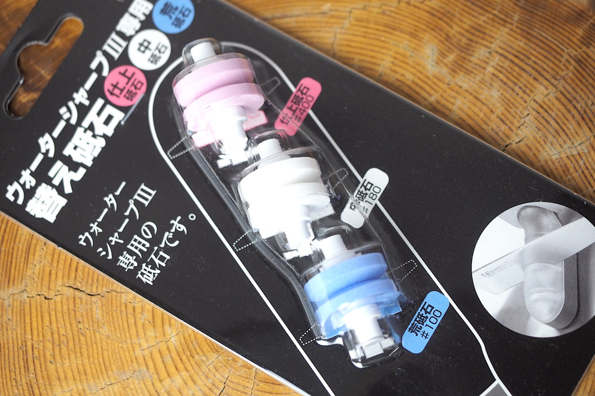 Replacement wheel stones for Water sharpener iii
