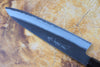 Sakai Jikko "Shinobi" White-2 Steel Gyuto Ebony Handle (21cm)